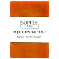 Supple Skin Kojic Turmeric Soap Bar - Single Bar